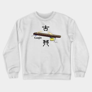 Guqin (Ancient Chinese musical instrument) series 4 Crewneck Sweatshirt